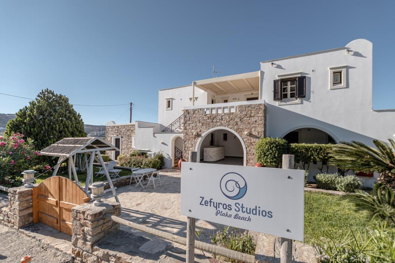 Zefyros Studios Pláka Dış mekan fotoğraf